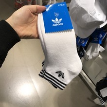 adidasƷ¿AZ6288_HK