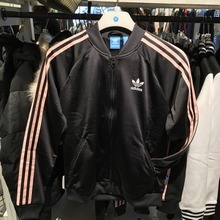 adidasƷ¿BJ8314_HK