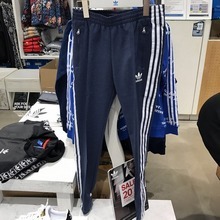 adidasƷ¿BJ8333_hk