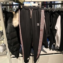 adidasƷ¿BJ8343_HK