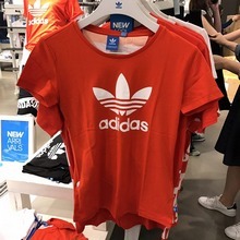 adidasƷ¿BK2098_HK