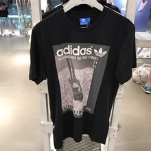 adidasƷ¿BQ3037_HK