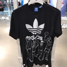 adidasƷ¿BQ3127_HK