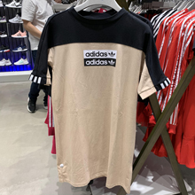 adidasƷ¿EC0774_HK