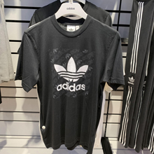 adidasƷ¿ED7043_HK