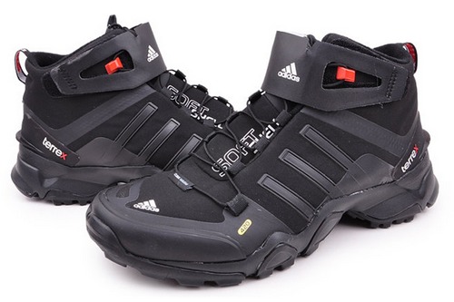 Adidas Terrex 465