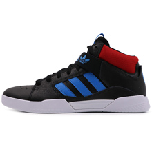 adidasƷ¿B41483