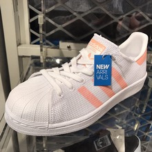 adidasƷ¿BA7736_HK