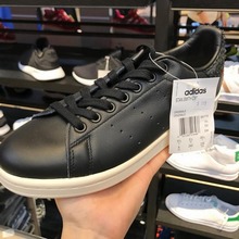 adidasƷ¿BA7779_hk