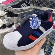 adidasƷ¿BA8046_HK