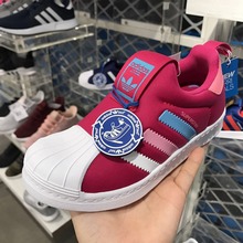 adidasƷ¿BA8047_HK