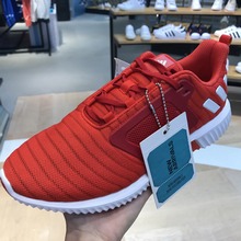 adidasƷ¿BA8983_HK