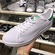 adidasƷ¿BB0065_HK