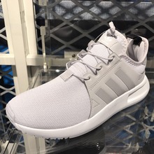 adidasƷ¿BB1107_HK