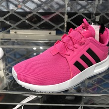 adidasƷ¿BB1108_HK