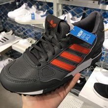 adidasƷ¿BB1219_HK