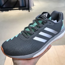 adidasƷ¿BB1638_HK