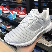 adidasƷ¿BB1796_HK