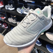 adidasƷ¿BB1797_HK