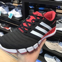 adidasƷ¿BB1846_HK