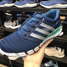 adidasƷ¿BB1848_HK