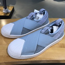 adidasƷ¿BB2121_HK