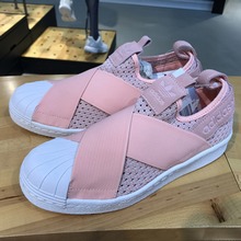 adidasƷ¿BB2122_HK