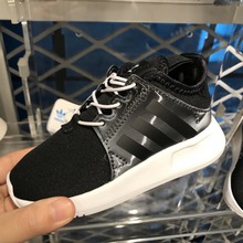 adidasƷ¿BB2496_HK