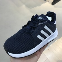 adidasƷ¿BB2630_HK