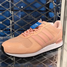 adidasƷ¿BB2838_HK