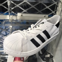 adidasƷ¿BB2967_HK