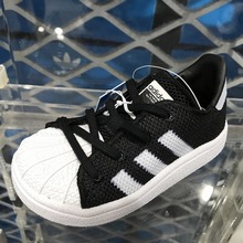 adidasƷ¿BB2971_HK