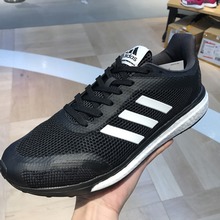 adidasƷ¿BB2982_HK