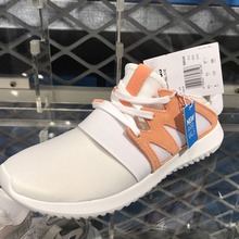 adidasƷ¿BB6306_HK