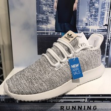 adidasƷ¿BB8827_HK