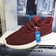 adidasƷ¿BB8828_HK