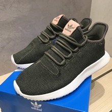 adidasƷ¿BB8869_HK