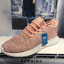 adidasƷ¿BB8871_HK