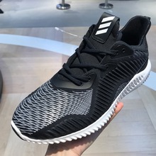 adidasƷ¿BB9048_HK