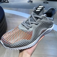 adidasƷ¿BB9049_HK