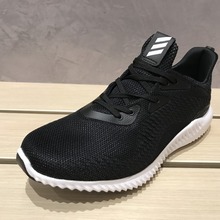 adidasƷ¿BW0538_HK