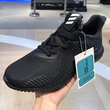 adidasƷ¿BW0539_HK