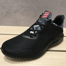 adidasƷ¿BW0544_HK