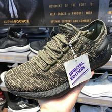 adidasƷ¿CG2986_HK