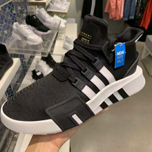 adidasƷ¿D96766_HK