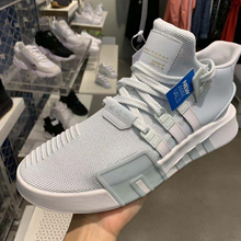 adidasƷ¿D96768_HK