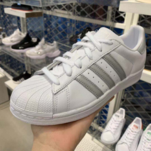 adidasƷ¿D97998_HK