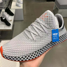 adidasƷ¿F97375_HK