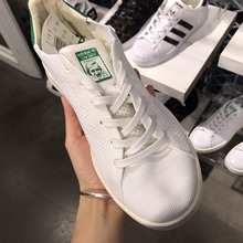 adidasƷ¿S75146_HK