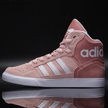 adidasƷ¿S75787